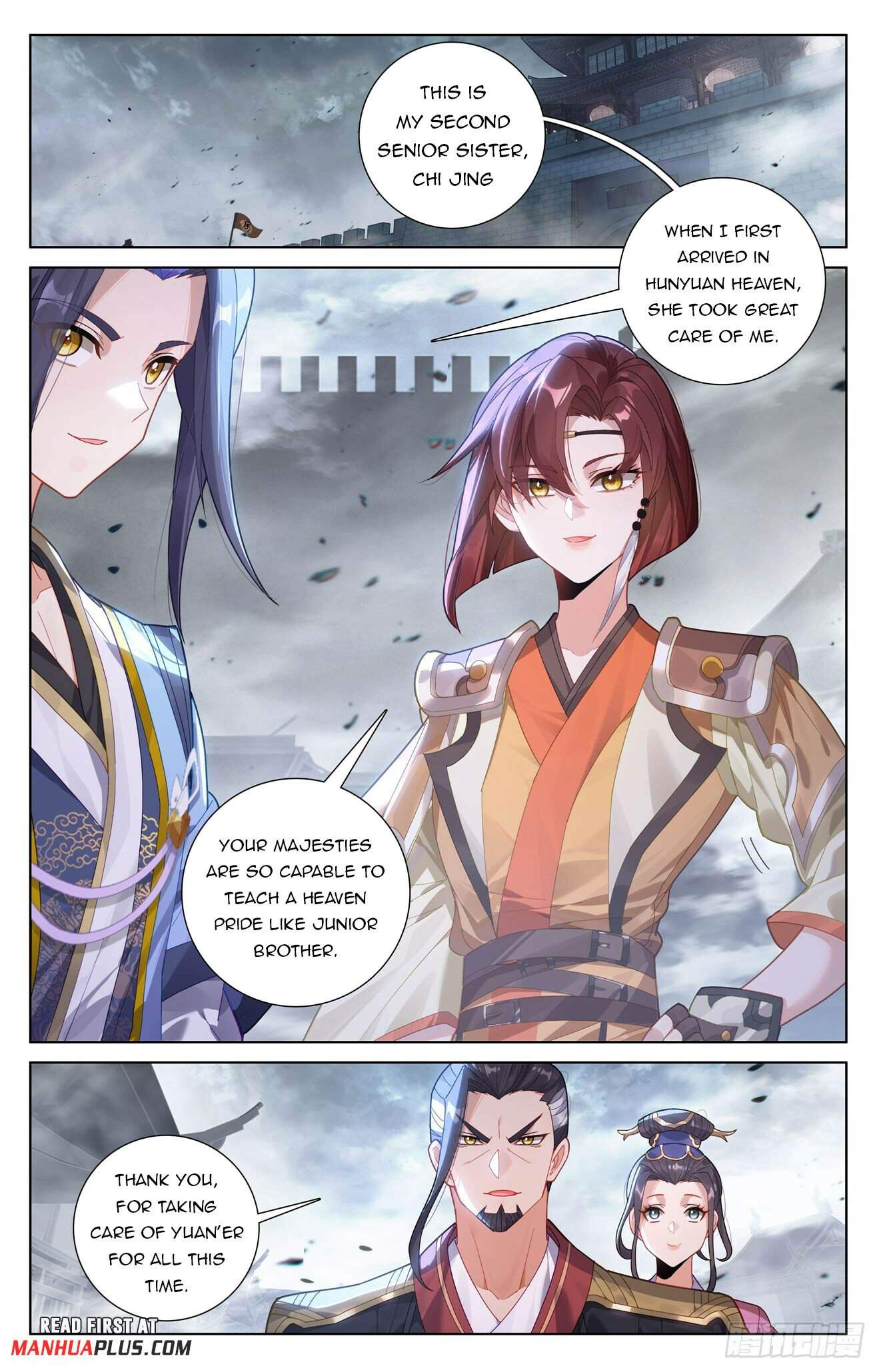 Yuan Zun Chapter 619.5 3